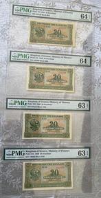 Griekenland. - 4 banknotes - all graded - various dates