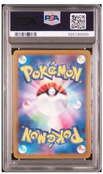 Pokémon - 1 Graded card - Magikarp - Art Rare - Triplet Beat, Nieuw