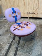 Artifort - Studio Wantia, Jasper Morrison - Fauteuil -, Antiek en Kunst