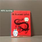 Kuifje, de blauwe Lotus 9782203700406 Hergé, Boeken, Verzenden, Zo goed als nieuw, Hergé