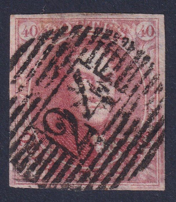 België 1849/1919 - Verzameling gestempeld, met OBP/COB 5,, Postzegels en Munten, Postzegels | Europa | België