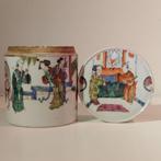 Pot - Keramiek - Pot Tongzhi