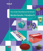 Van Dale beeldwoordenboek Nederlands-Arabisch / Van Dale, Boeken, Gelezen, Verzenden, Nederlands, Hans de Groot