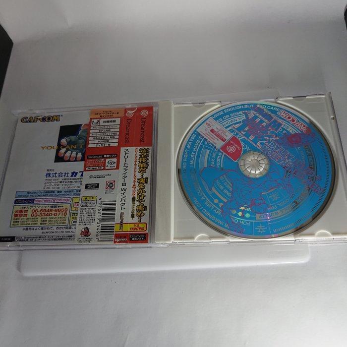 Sega, Capcom - Dreamcast - Street Fighter III 2nd Impact -, Games en Spelcomputers, Spelcomputers | Overige Accessoires
