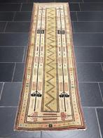 Kars Melas - Tapijt - 240 cm - 75 cm, Nieuw