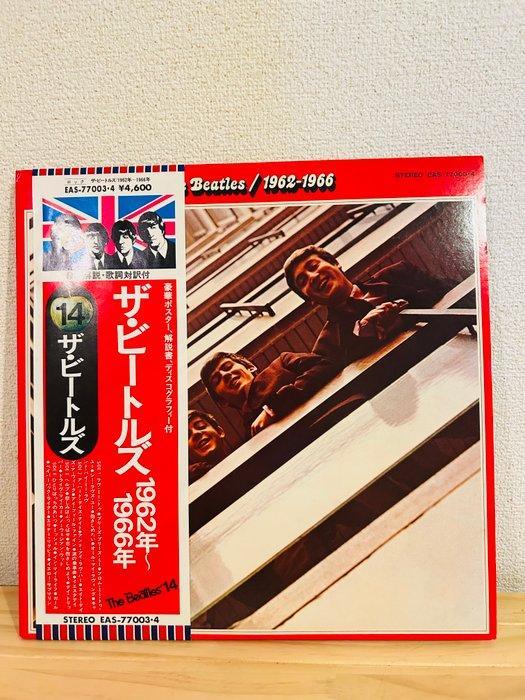 Beatles - The Beatles 1962-1966 / The Beatles 1967-1970 -, Cd's en Dvd's, Vinyl Singles