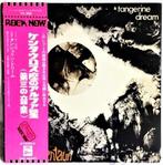 Tangerine Dream - Alpha Centauri /  Rare Complete, Cd's en Dvd's, Nieuw in verpakking