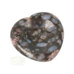 Vulkaniet ‘Que Sera’ hart worry stone ( Zorgen steen ) Nr 10, Bijoux, Sacs & Beauté, Pierres précieuses, Verzenden