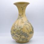 Lladró - Vaas - De Spreeuwen - Porselein, Antiek en Kunst