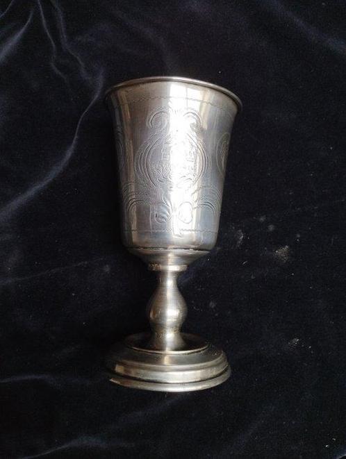 Beker - Joods - .800 zilver - Zilveren kelk, Antiek en Kunst, Antiek | Zilver en Goud