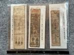 Japan. - 6 banknotes - Han-Fuda  - Edo Period (Zonder