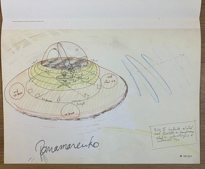 Panamarenko (1940-2019) - Bing II, Antiek en Kunst, Antiek | Overige Antiek