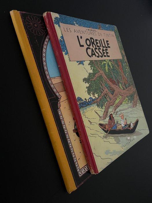 Tintin T15 + T6 - Tintin au pays de lor noir - LOreille, Boeken, Stripverhalen
