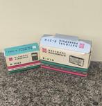 Panasonic - National Draagbare radio - Diverse modellen, Nieuw