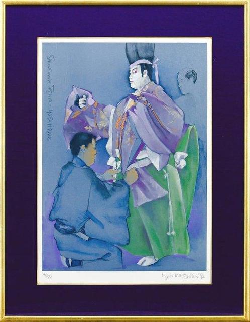 Yoshitsune De legendarische samurai Minamoto no, Antiek en Kunst, Antiek | Overige Antiek