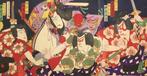 Japanse drieluik houtblok prent van kabuki-acteurs -, Antiek en Kunst, Antiek | Overige Antiek