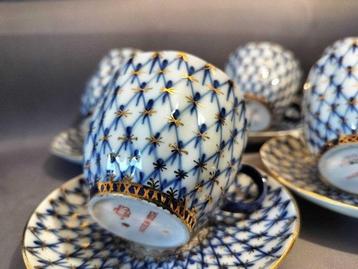 Lomonosov Imperial Porcelain Factory - A.Yatskevich. Tulip