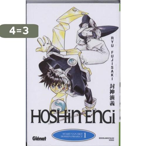 Hoshin Deel 1 9789069696188 R. Fujisaki, Boeken, Stripverhalen, Zo goed als nieuw, Verzenden