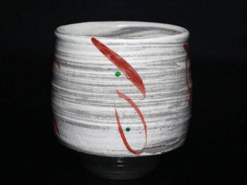 TAKEO SUDO - Signed - Stamped - TOMOBAKO with Orange Cloth &