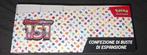 Pokémon Sealed box - Scarlet &amp; Violet - Scarlet &amp; Violet 151, Nieuw