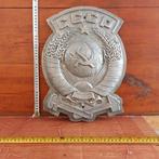 Industriële apparatuur - Monumentaal Sovjetunie