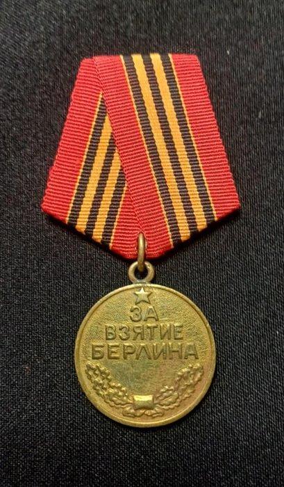 Russie - Récompense - Berlin Battle, Verzamelen, Militaria | Tweede Wereldoorlog