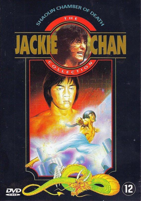 Jackie Chan - Shaolin chamber of death (dvd tweedehands, Cd's en Dvd's, Dvd's | Actie, Ophalen of Verzenden