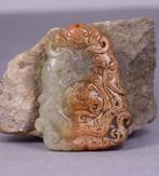 serpentine groep Hongshan Cultuur - hanger - amulet -