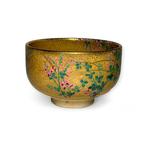 Uitzonderlijke Kyoto Ceramic: Kuwano Mutsukos Imperial