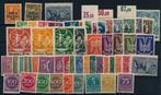 Empire allemand 1918/1923 - République de Weimar,, Postzegels en Munten, Gestempeld