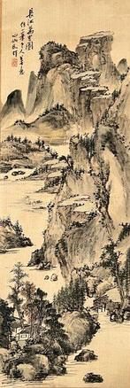 Chinese Painting of Landscape Signed and Red Seal Early 20th, Antiek en Kunst