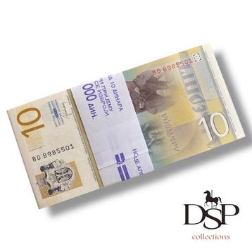 Serbie. - 100 x 10 Dinara - 2013 - Pick 54b (Sans Prix de beschikbaar voor biedingen