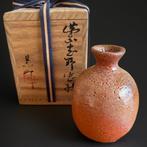 Bizen-Shino - Kyosuke Fujiwara /  (1939 –) - Fles (2) -, Antiek en Kunst