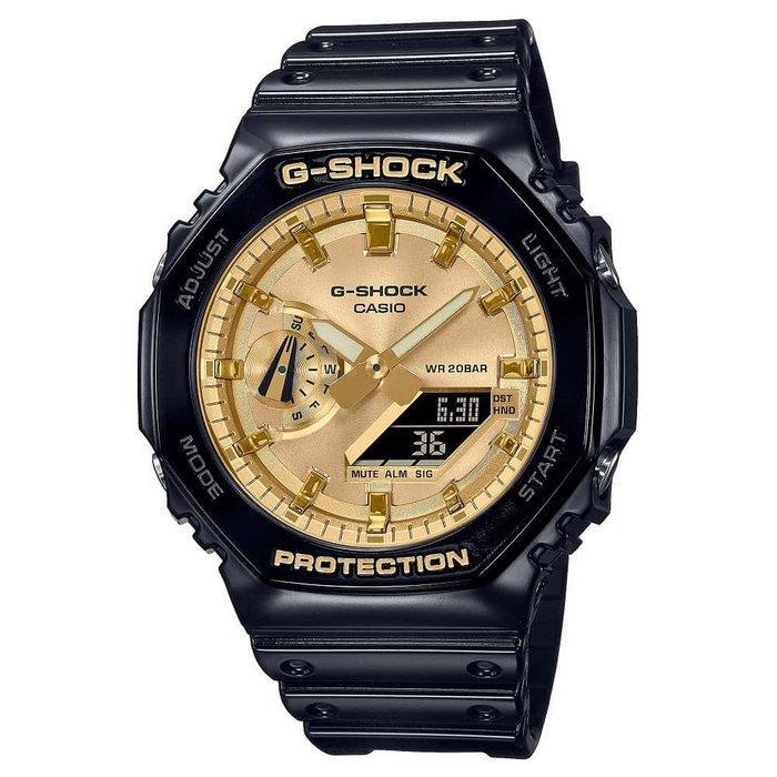 Casio - G-Shock Classic - Zonder minimumprijs -, Bijoux, Sacs & Beauté, Montres | Hommes