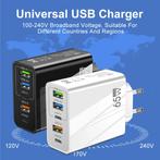 5-Poort GaN Stekkerlader 65W - PD / Quick Charge 3.0 / USB, Télécoms, Téléphonie mobile | Batteries, Verzenden