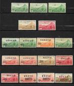 China 1900/1947 - Verzameling postzegels uit China:, Gestempeld