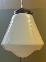 GISO - Lampe - Opaline - Mondial, Antiek en Kunst, Antiek | Verlichting