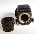 Mamiya RB67 Pro SD + 65mm (**read**) Middenformaatcamera, Audio, Tv en Foto, Nieuw