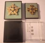 Japon - Médaille, Collections, Objets militaires | Général