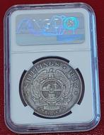 Zuid-Afrika. 5 Shillings 1892 ZAR Kruger Single Shaft NGC, Postzegels en Munten