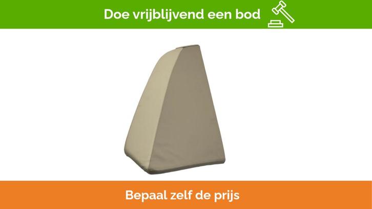 Bieden: Quicksilver 555 Cabin Portside Sunlounge, Sports nautiques & Bateaux, Accessoires navigation, Enlèvement ou Envoi