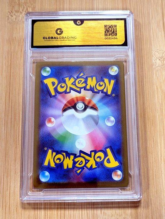 Pokémon - 1 Graded card - Alakazam #071 Full Art - AR -, Hobby en Vrije tijd, Verzamelkaartspellen | Pokémon