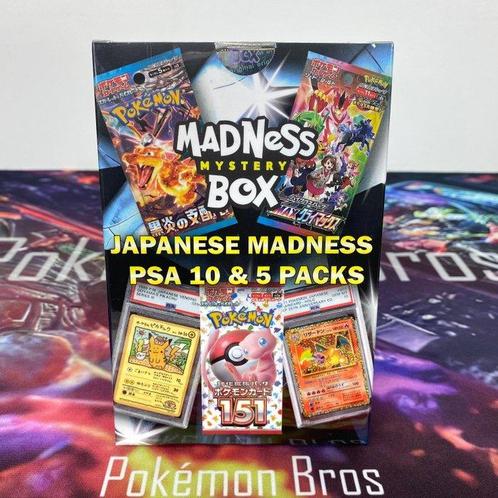Pokémon Box - Madness Mystery Box - Japanese Madness PSA10 &, Hobby en Vrije tijd, Verzamelkaartspellen | Pokémon