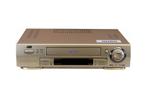 JVC HR-S6600EU | Super VHS Videorecorder, Audio, Tv en Foto, Videospelers, Verzenden, Nieuw