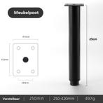 Meubelpoot Verstelbaar 25-42cm Bankpoten - Meubelpoten - Meu, Verzenden, Nieuw