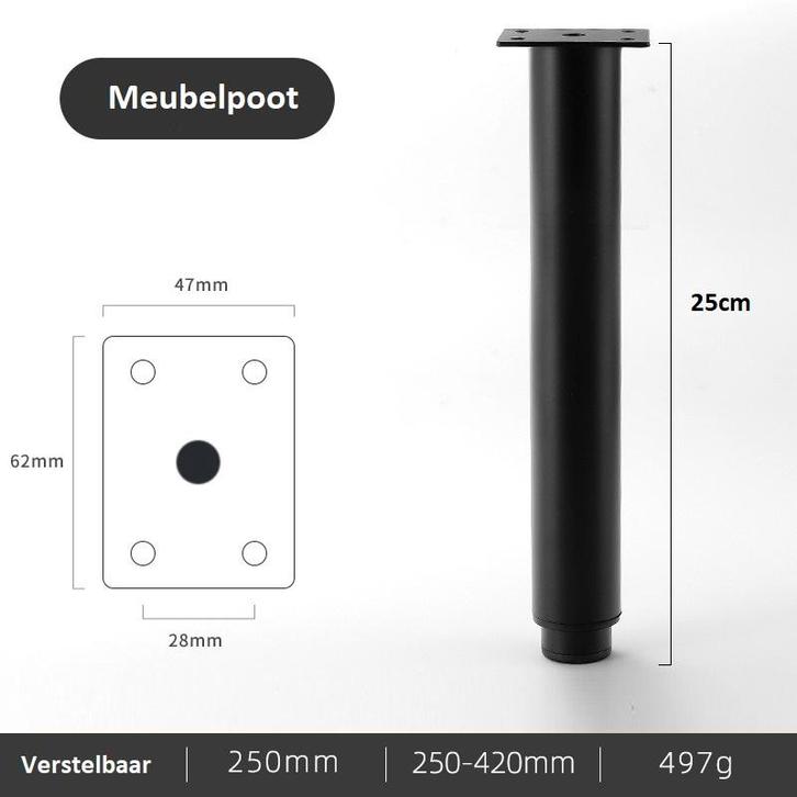 Meubelpoot Verstelbaar 25-42cm Bankpoten - Meubelpoten - Meu, Verzamelen, Overige Verzamelen, Verzenden