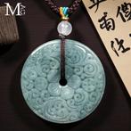 Handgesneden nefriet jade hanger - Floral Bi Disc - Hoogte: