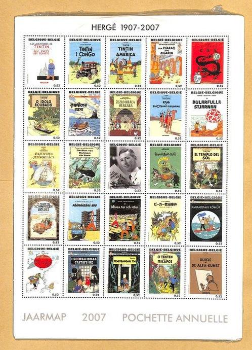 België 2007 - De jaarlijkse omslag van de post - Nieuwstaat, Postzegels en Munten, Postzegels | Europa | België
