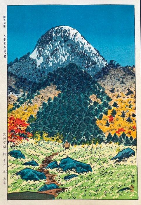 “National Park Shiga Kogen highlands Mt. Kasagatake” - NO, Antiek en Kunst, Antiek | Overige Antiek