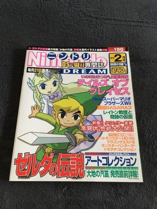 Nintendo - Magazine Nintendo N 190 + Supplément History of, Games en Spelcomputers, Spelcomputers | Overige Accessoires